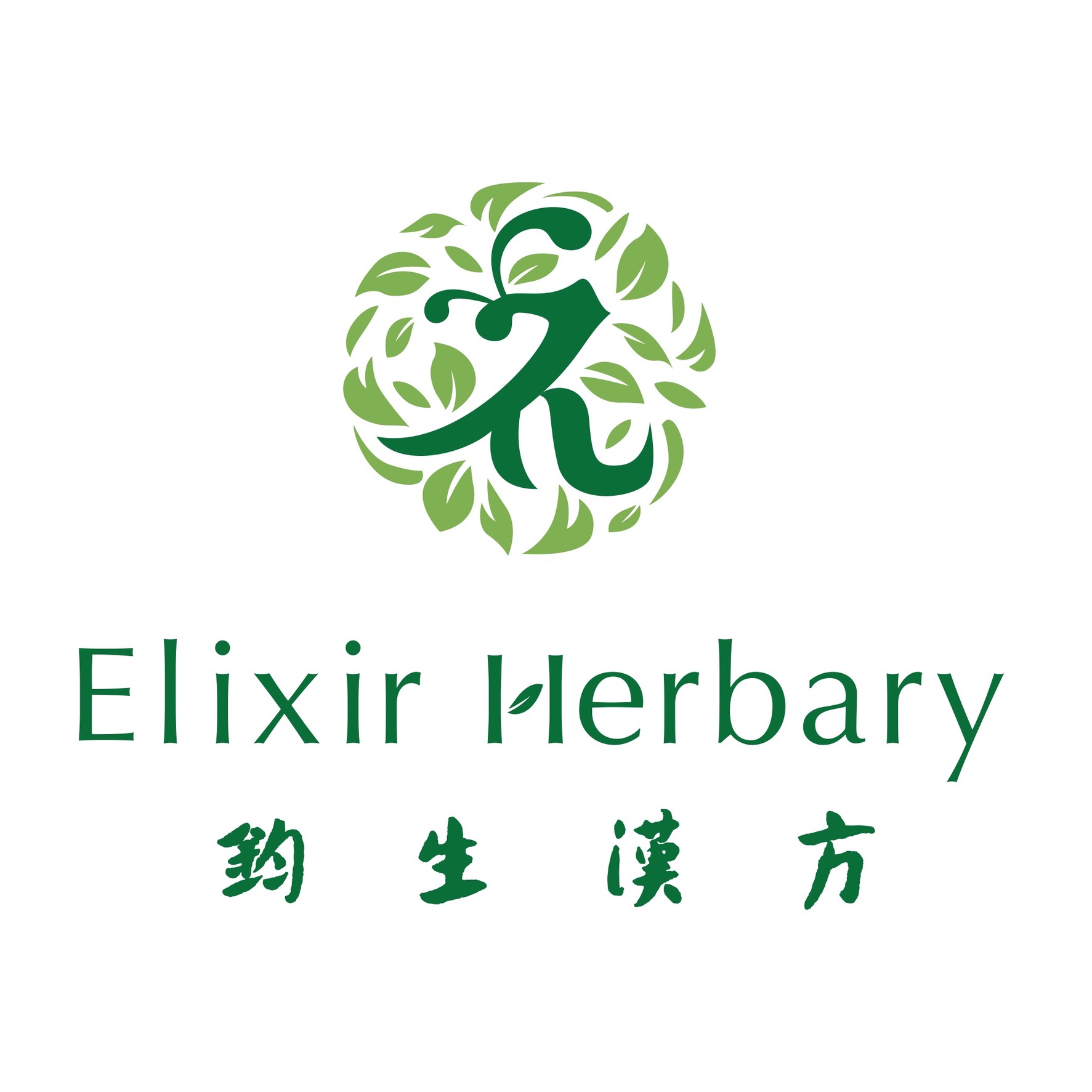 Elixir Herbary